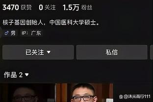 江南app官网入口在哪里截图3